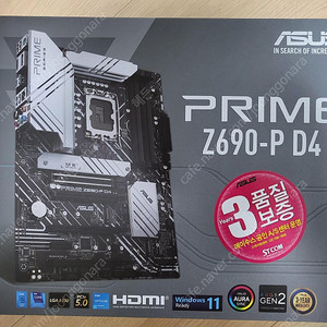 ASUS PRIME Z690-P D4 STCOM