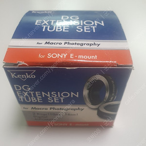 Kenko EXTENSION TUBE SET For SONY E-mount(접사링)