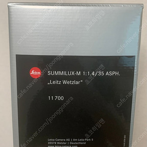 라이카 35mm Summilux ASPH Wetzlar Edition (베츨라 에디션)