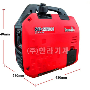 30[판매] SD2500i 2.5키로무소음 발전기.저소음발전기