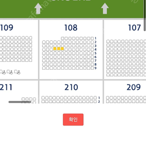 7월9일 잠실 두산엘지 108블럭 한자리 정가양도합니다