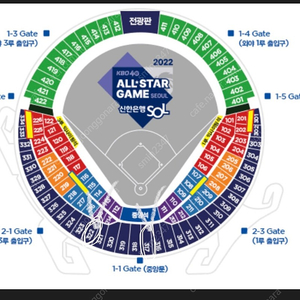 KBO 올스타전 네이비석 2연석 7/16