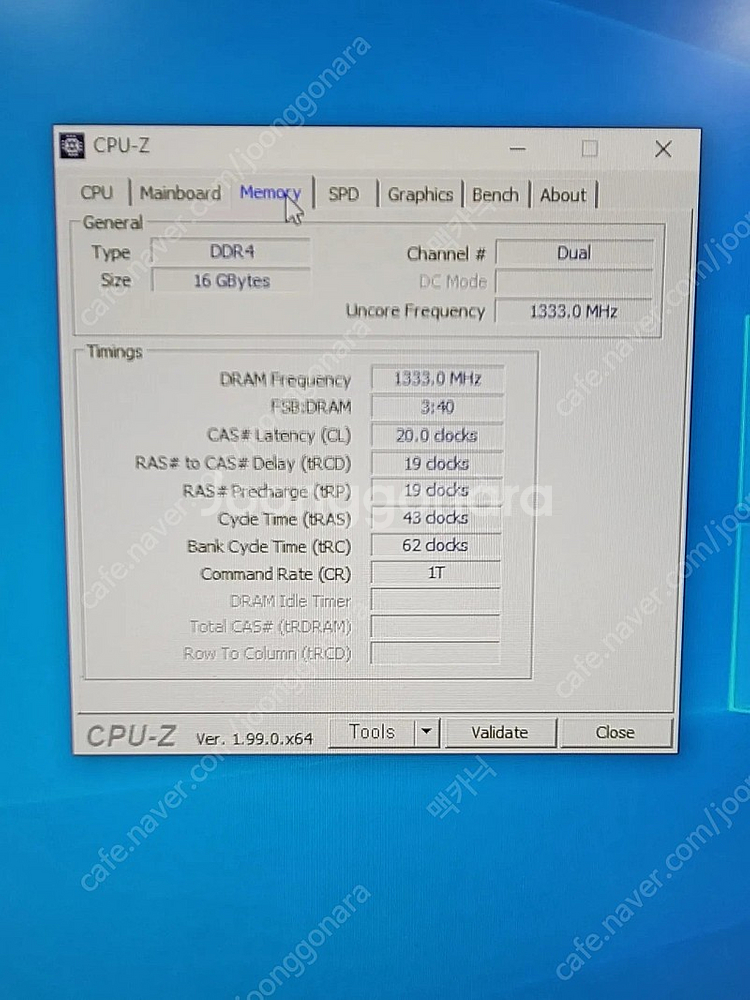 (개인) 게이밍 컴퓨터 본체 (라이젠 3600/gtx1...--4