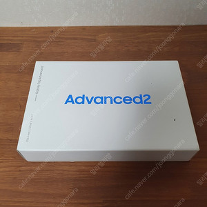 교원 패드 갤럭시탭 Advanced2