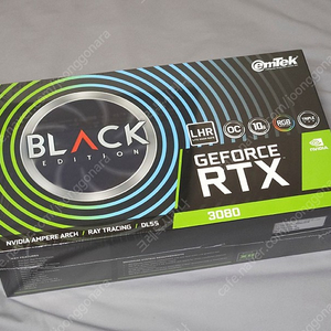 이엠텍 RTX 3080 OC 10GB 블랙에디션 미개봉