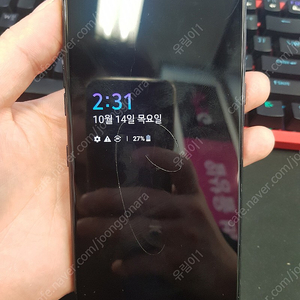 [판매] (76972) 강변 LG V50S 무잔상 액정기스 12만 / 카드가능