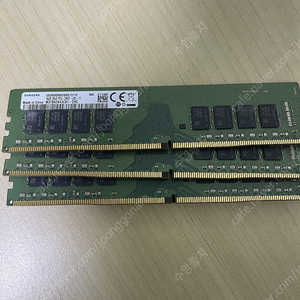 삼성 램 16GB ddr4 8개개 일괄 판매요