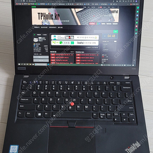 thinkpad x390