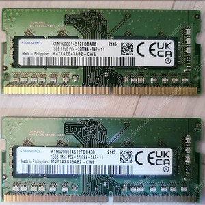 삼성 DDR PC4-3200 16기가 노트북용 램 (2개)