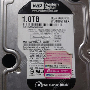 WD하드드라이브 1.0TB 데스크탑
