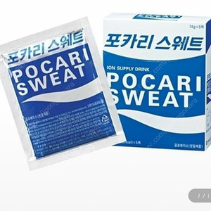 포카리스웨트 분말 65.6g x 20개