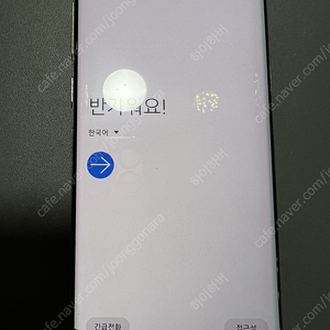 갤럭시 s8+ 64g 오키드그레이 팝니다.