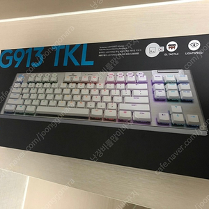 로지텍 g913 tkl 화이트 판매