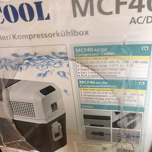 미개봉) 캠핑 냉장고 모비쿨 MCF40 및 커버