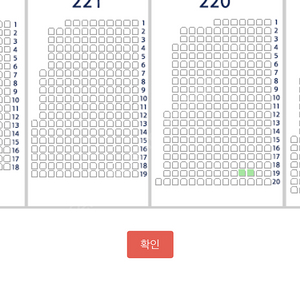 7월9일 오늘 잠실야구장 엘지트윈스vs두산베어스 3루응원석 2연석 정가양도합니다!!