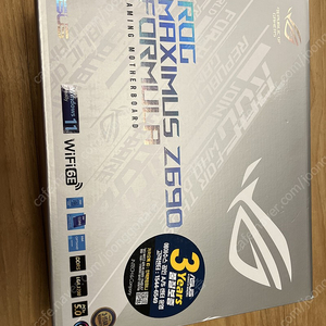 Rog maximus z690 formula 판매