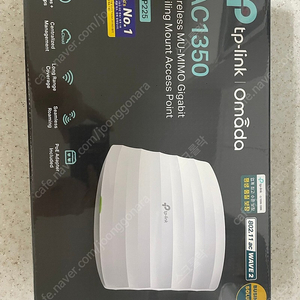 TP-Link AP & 컨트롤러 팝니다.