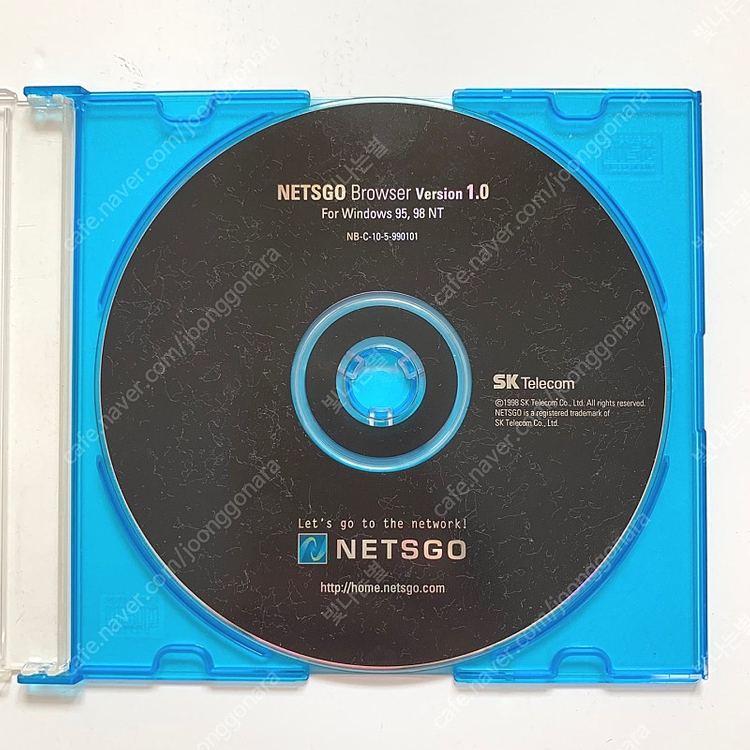 Net'sgo NETSGO Browser Version 1.0 넷츠고 브라우저 1.0 (가격내림) | 중고나라 - 안심되는 중고거래