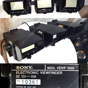 SONY HD카메라 뷰화인더 팝니다 (3대합120만원)