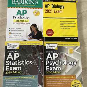 AP, SAT, TOEFL 서적