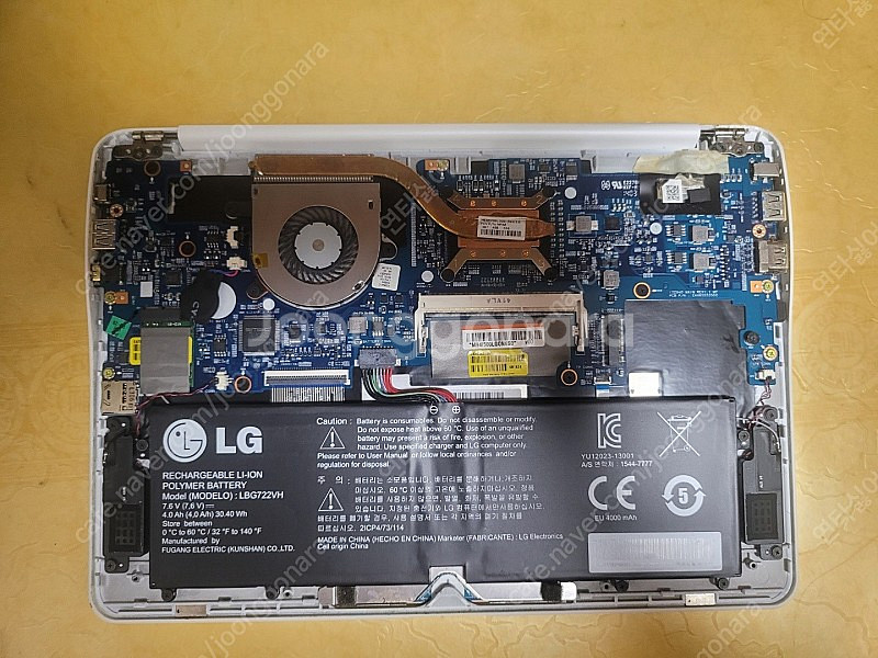 lg13z94 엘지그램 부품용 팝니다--1