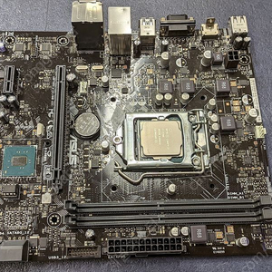 (개인판매) I7-7700 cpu + 메인보드 ASUS G11CD-K 팝니다.(20만)