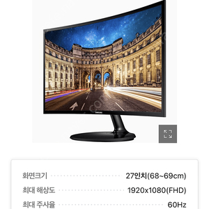 2700x + RTX 2060 , 모니터 2대, 모니터암, 키보드, 마우스 모두 포함해서 90만원에 판매합니다.