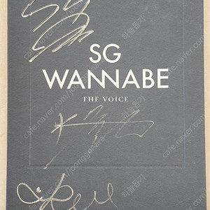 SG WANNABE <THE VOICE>싸인CD팝니다
