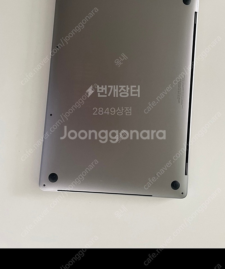 맥북프로 2019 고급형 i9--2