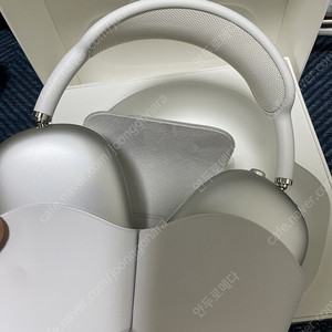 애플 에어팟 맥스 airpod max 애케플(23년말)