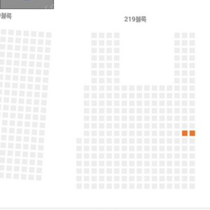 7월13일 기아 LG 3루 오렌지석 통로석 2연석 양도