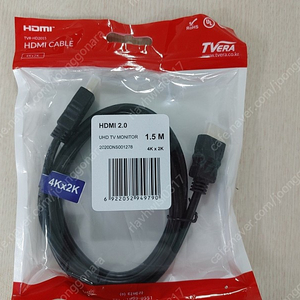 HDMI 2.0 신품케이블 (1.5m) 수량 , TV벽걸이 브라켓 판매합니다