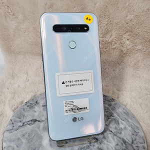 A+급 LG Q61 64G 화이트 (30)