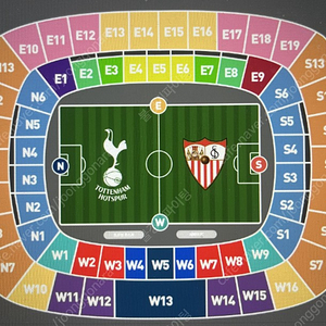 토트넘 Vs 세비야 3등석A 2연석 양도합니다.