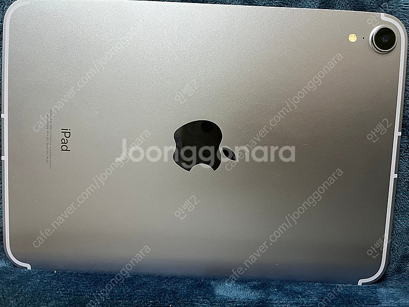 아이패드 미니6 퍼플 64G 셀룰러--1