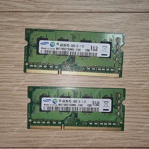 ddr3 4gb 노트북 저전력 삼성 램