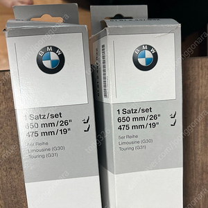 BMW G30 순정 정품 와이퍼블레이드 세트 판매 합니다. 61 61 2 447 932