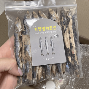 바다고양이식탁 멸치, 새우 동결건조 간식