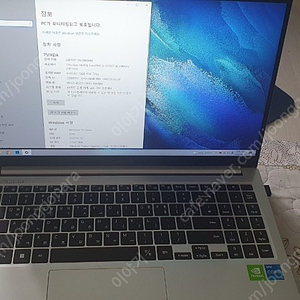 삼성 노트북 NT750XDA-XC58S