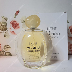 조르지오 아르마니 라이트 디 지오이아-플로럴 우디머스크- Giorgio Armani Light di Gioia women edp-아르마니향수