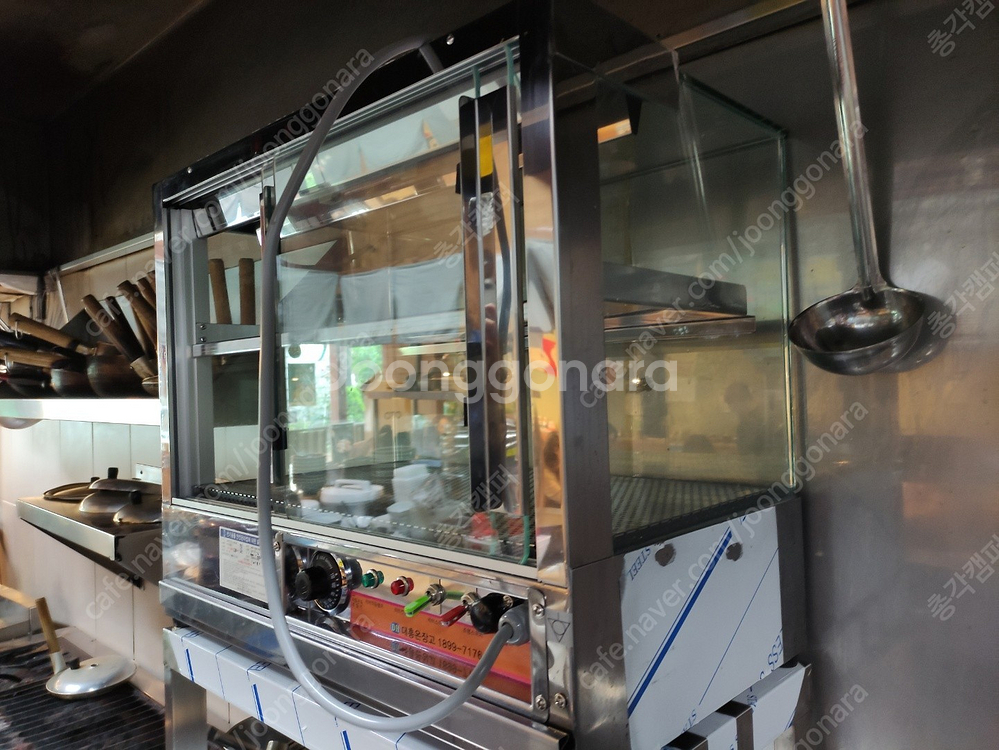 대흥 DH550-2 업소용 전기 온장고--1