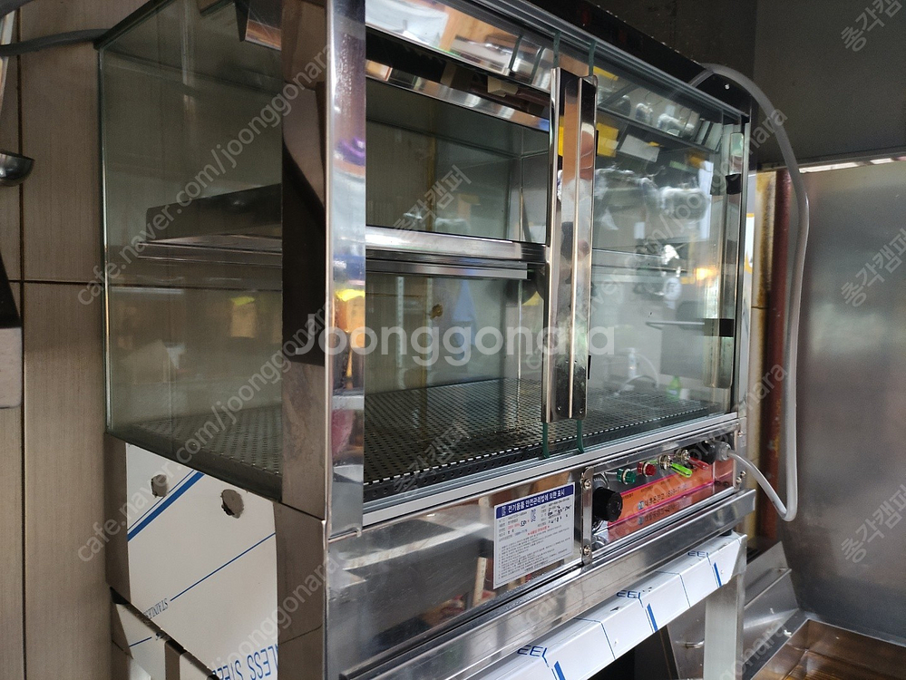 대흥 DH550-2 업소용 전기 온장고--2