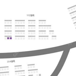 13일(수) 기아 VS LG 경기 테이블석(2연석) 판매합니다.