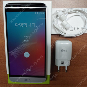 LG G5 엘지 G5 LG-F700S