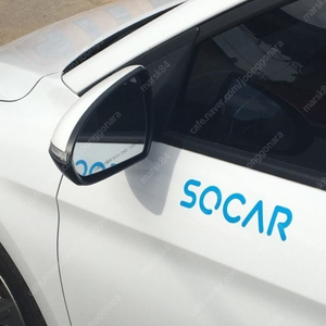 SOCAR 쏘카 24시간 쿠폰 팝니다