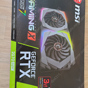 그래픽카드 msi rtx2070 super