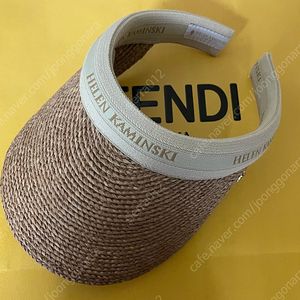 헬렌카민스키 비앙카