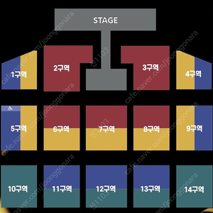 영탁 콘서트 인천 8/7(일) SR석 2구역 1열 2장 양도합니다.