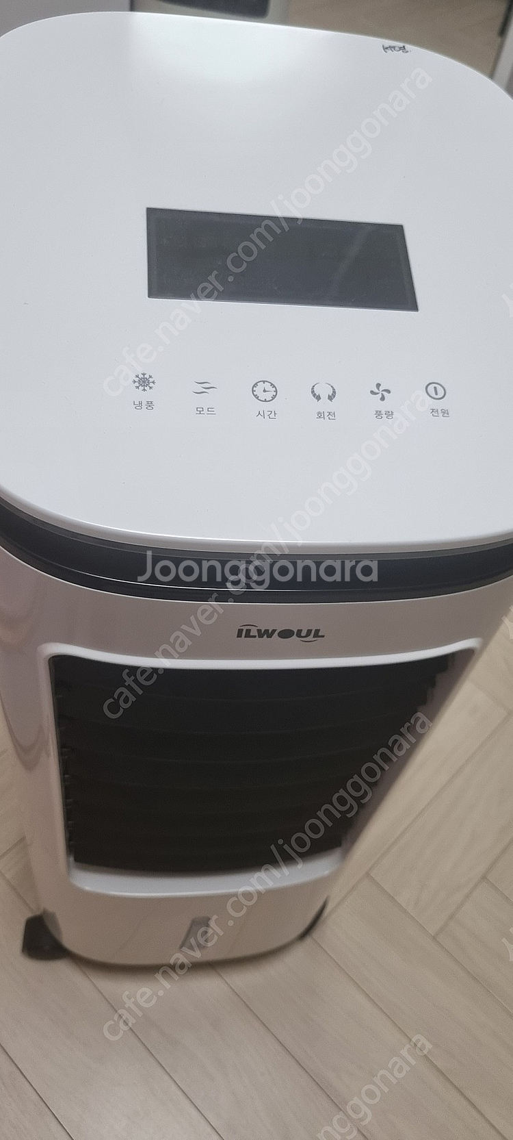 일월 냉풍기 IW903 팝니다.--0