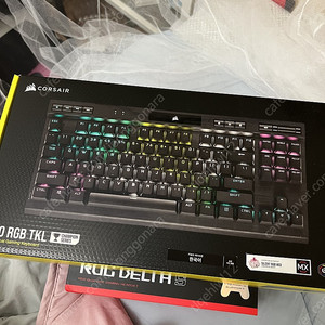 커세어 K70 저소음 적축 두달쓴거 팝니당